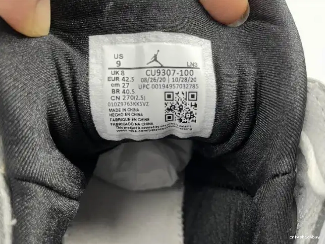 7 (2021) Jordan Retro Flint CU9307-100 0630